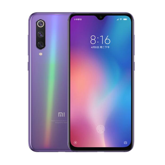 Illusion Purple