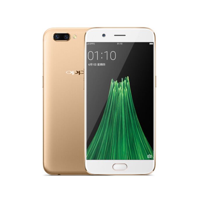 Champagne Gold