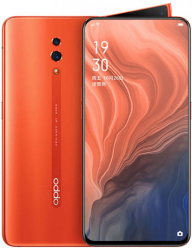 Coral Orange