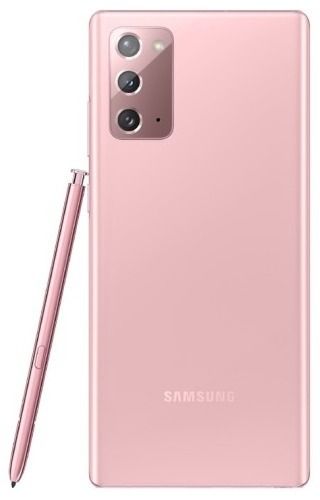 Galaxy Note 20 (5G) - 256GB